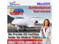 use-on-rent-air-ambulance-service-in-patna-at-a-minimum-cost-small-0