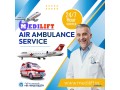 desire-air-ambulance-in-guwahati-with-icu-professional-for-emergency-transfer-small-0