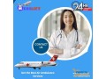 rescue-the-patient-anytime-by-medilift-air-ambulance-from-patna-small-0