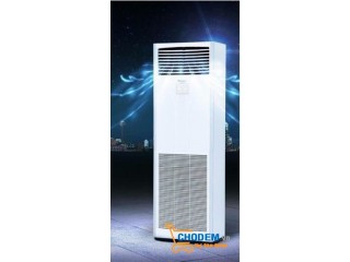 Đại lý phân phối máy lạnh tủ đứng Daikin rẻ nhất nhì TP.HCM