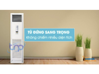 Máy lạnh tủ đứng Panasonic thiết kế hiệu quả làm mát