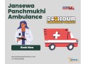 get-jansewa-panchmukhi-ambulance-in-patna-with-a-highly-experienced-medical-team-small-0