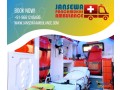 utilize-jansewa-panchmukhi-ambulance-from-kolkata-with-magnificent-amenities-small-0