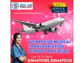 sky-air-ambulance-service-in-allahabad-with-quick-patient-shifting-small-0