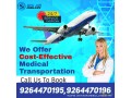 safe-patient-relocate-by-sky-air-ambulance-services-in-chandigarh-small-0
