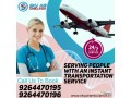 high-tech-icu-setup-to-transport-patients-with-sky-air-ambulance-service-in-mumbai-small-0