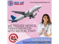 quick-transport-your-ill-patient-with-sky-air-ambulance-from-gorakhpur-to-delhi-small-0