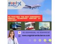 choose-air-ambulance-in-gorakhpur-by-angel-with-medical-team-small-0